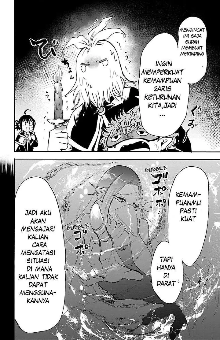 image-komik-mairimashita-iruma-kun-chapter-98-5/21