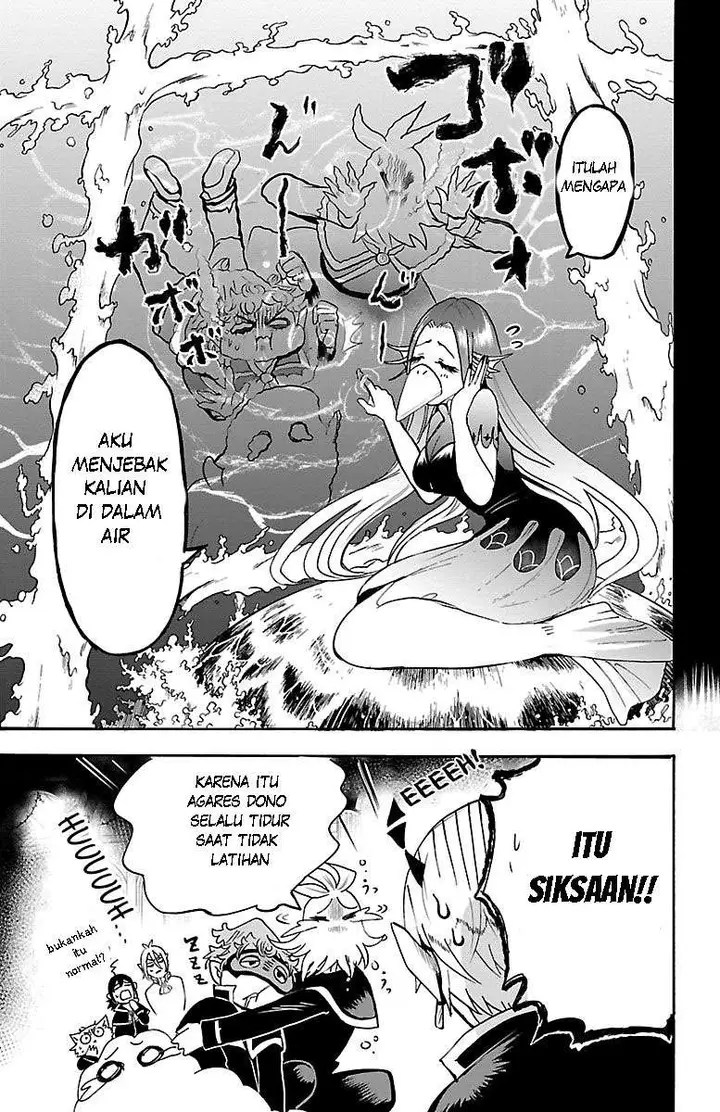 image-komik-mairimashita-iruma-kun-chapter-98-6/21