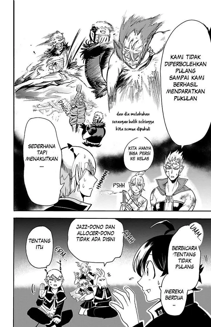 image-komik-mairimashita-iruma-kun-chapter-98-9/21