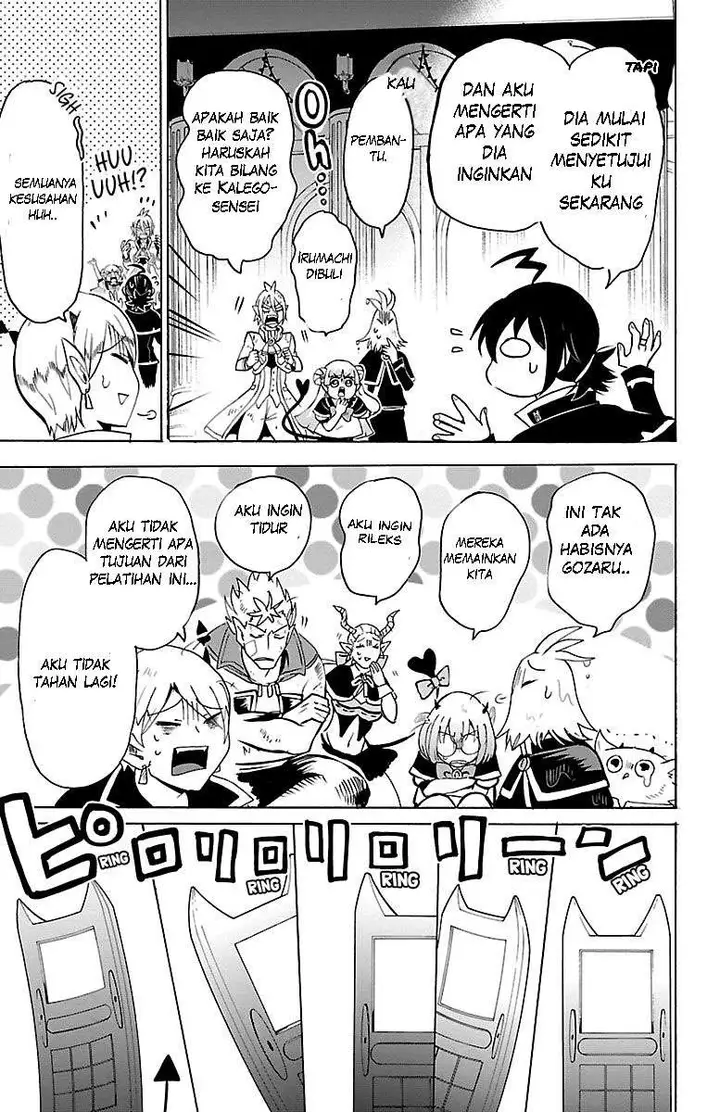 image-komik-mairimashita-iruma-kun-chapter-98-16/21