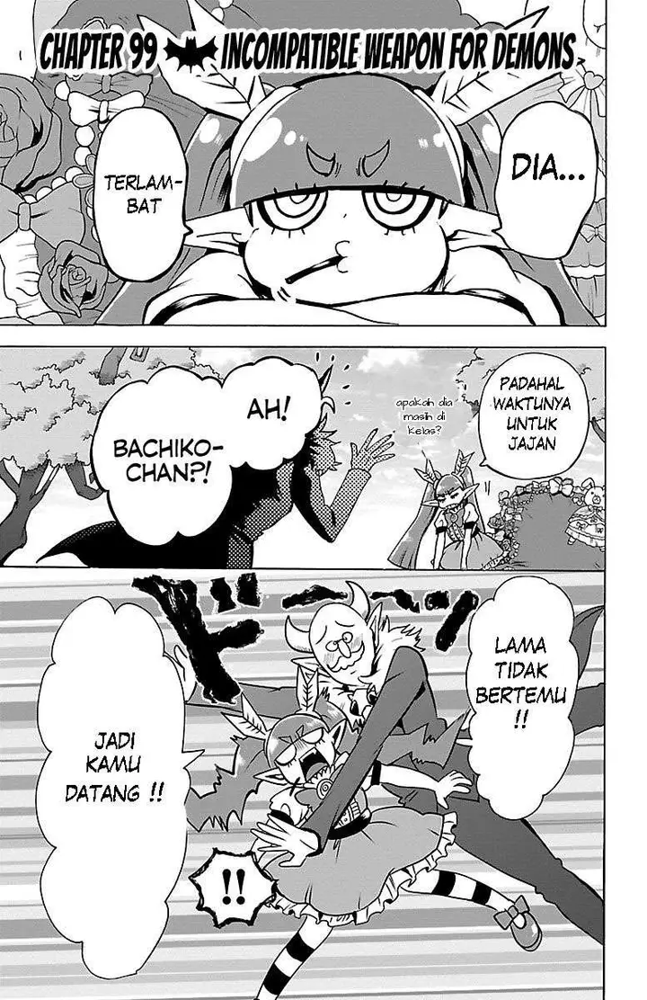 image-komik-mairimashita-iruma-kun-chapter-99-1/17