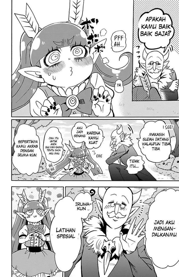 image-komik-mairimashita-iruma-kun-chapter-99-2/17