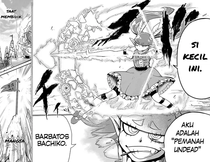 image-komik-mairimashita-iruma-kun-chapter-99-6/17