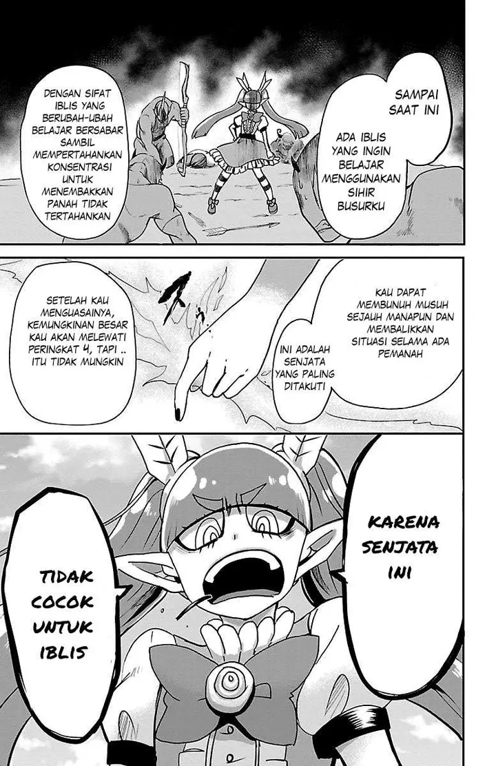 image-komik-mairimashita-iruma-kun-chapter-99-10/17