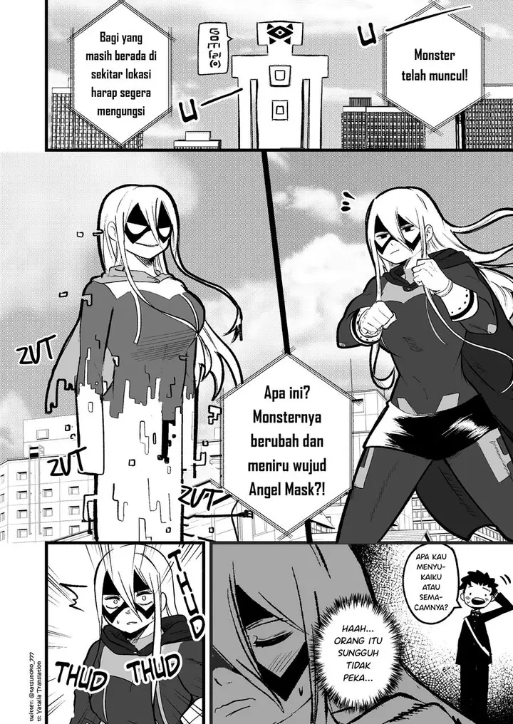 image-komik-maji-de-kawaii-na-koitsu-chapter-8-1/4