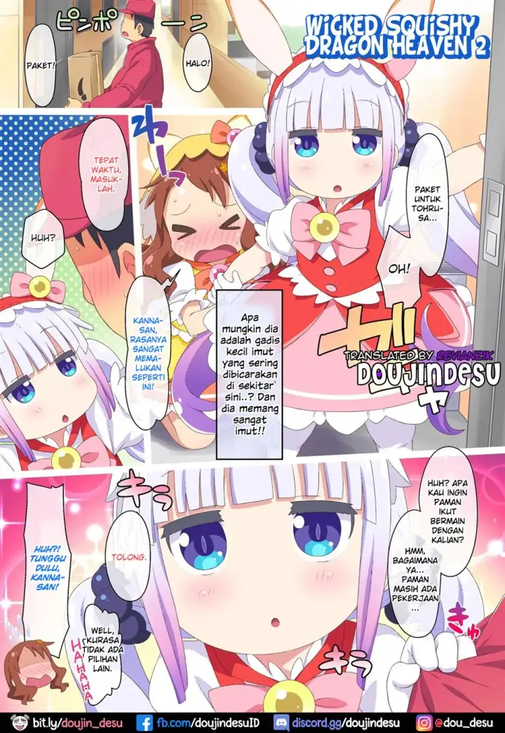 image-komik-maji-yaba-puni-dra-chapter-02-1/12