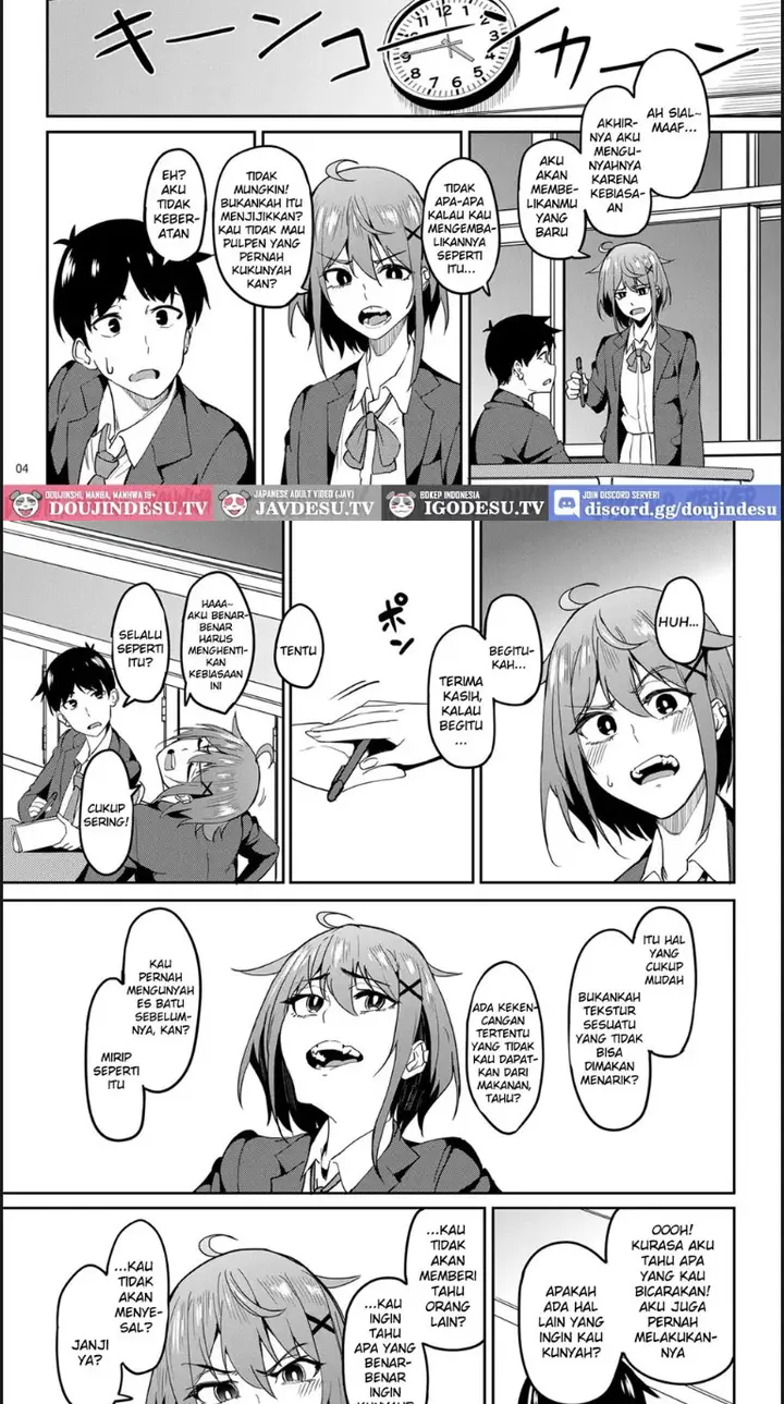 image-komik-majigami-kamikurasan-ha-kamiguse-chapter-01-end-3/24