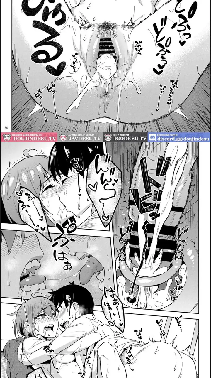 image-komik-majigami-kamikurasan-ha-kamiguse-chapter-01-end-19/24