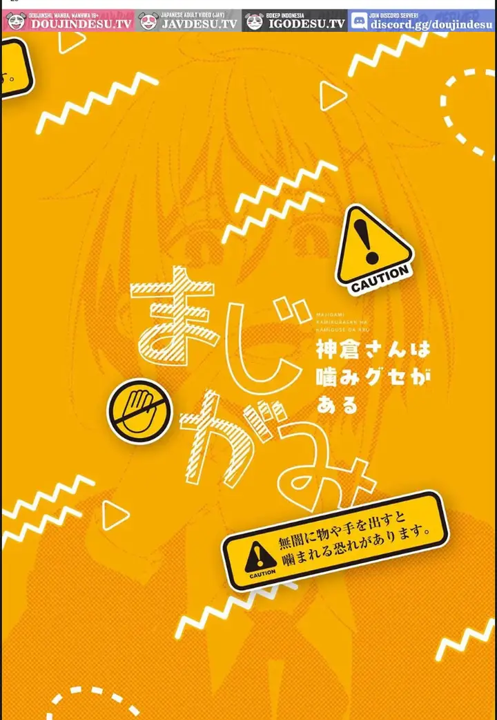 image-komik-majigami-kamikurasan-ha-kamiguse-chapter-01-end-23/24