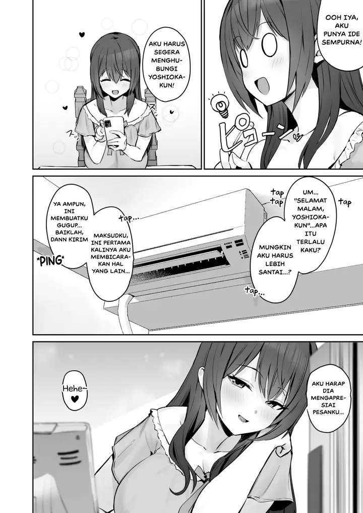 image-komik-majime-desu-chapter-01-37/77