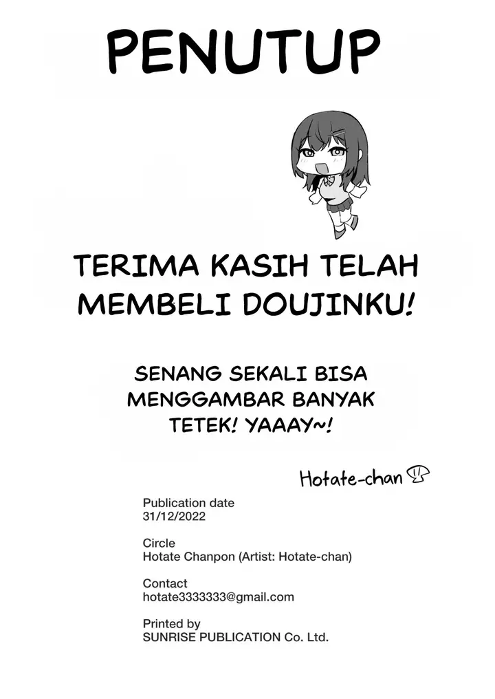 image-komik-majime-desu-chapter-01-65/77