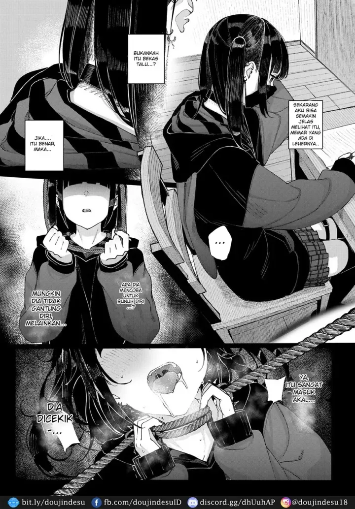 image-komik-majime-na-dake-chapter-01-10/69