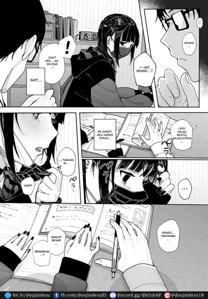 image-komik-majime-na-dake-chapter-01-11/69