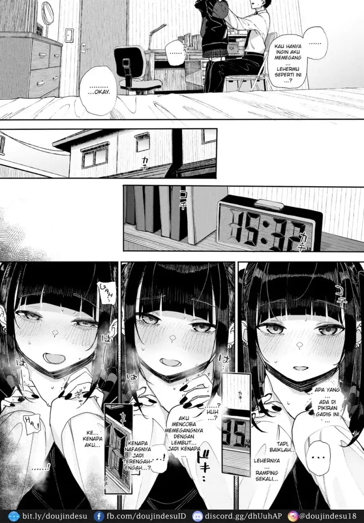 image-komik-majime-na-dake-chapter-01-14/69