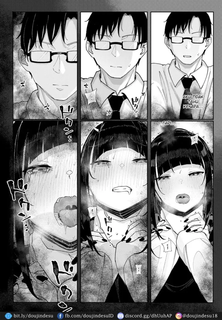 image-komik-majime-na-dake-chapter-01-15/69