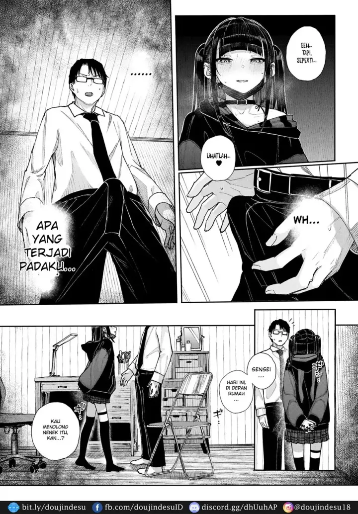 image-komik-majime-na-dake-chapter-01-18/69