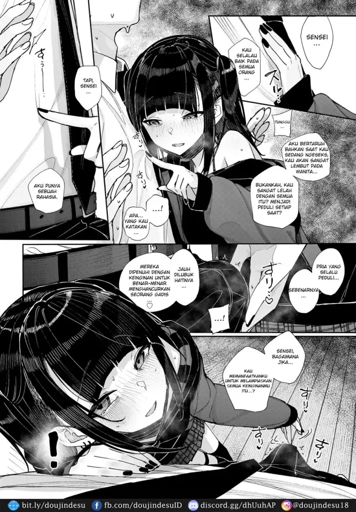 image-komik-majime-na-dake-chapter-01-19/69