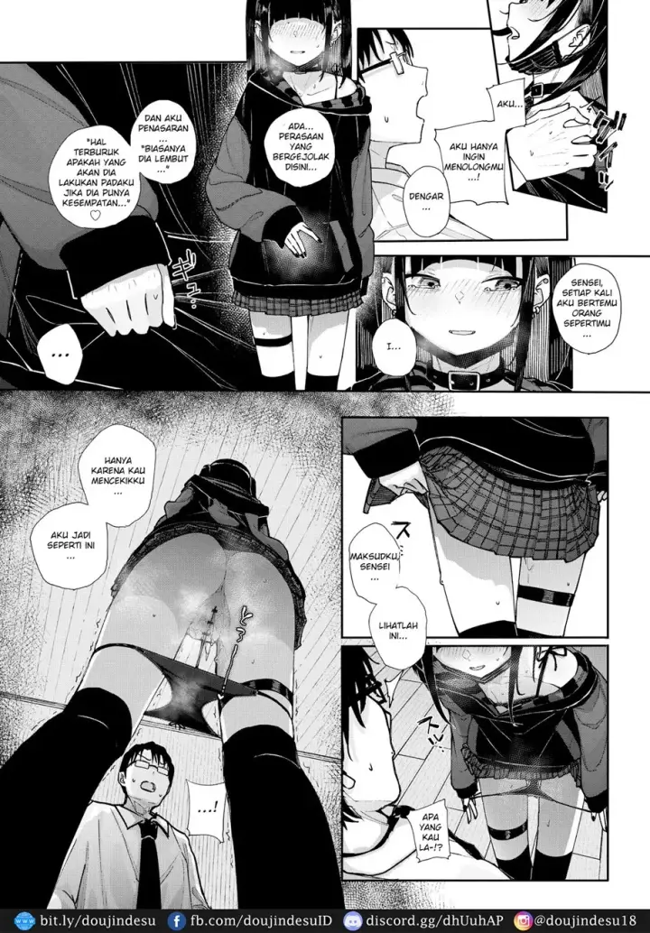 image-komik-majime-na-dake-chapter-01-20/69