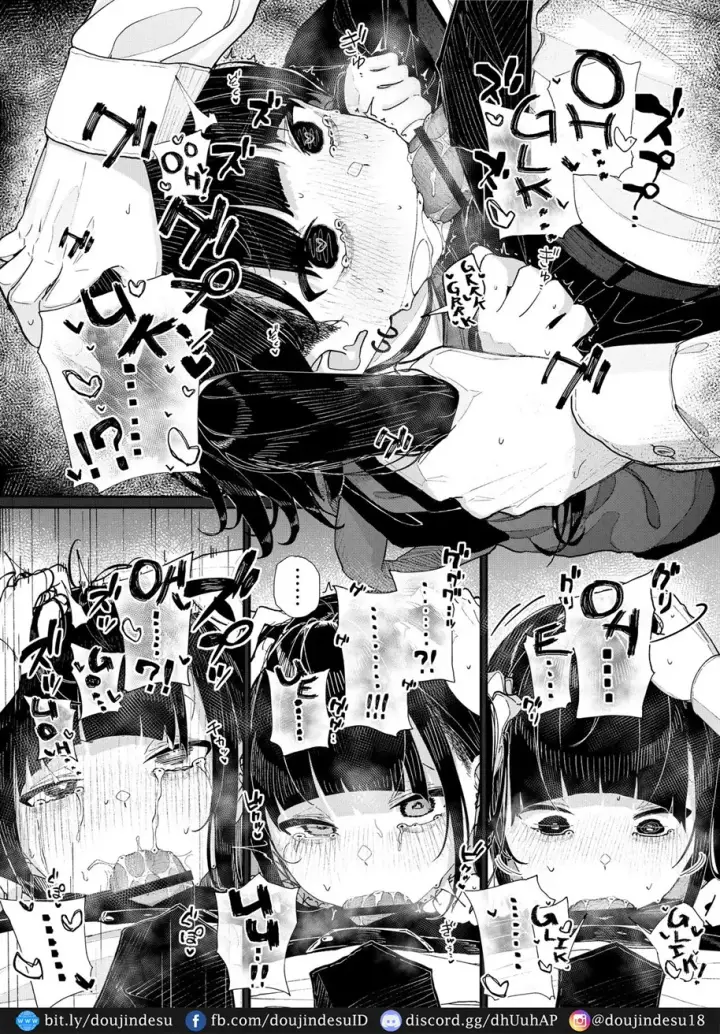 image-komik-majime-na-dake-chapter-01-27/69