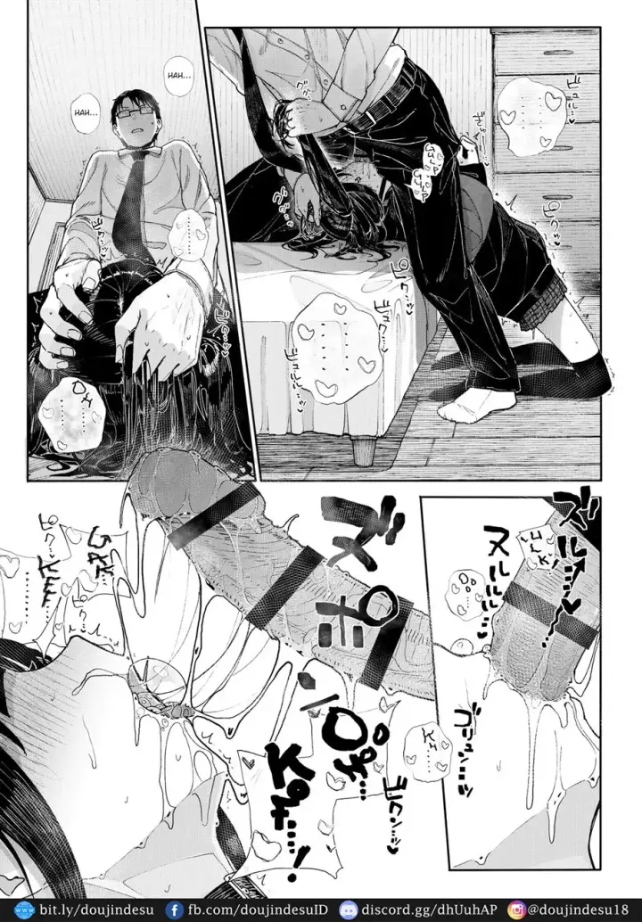 image-komik-majime-na-dake-chapter-01-32/69