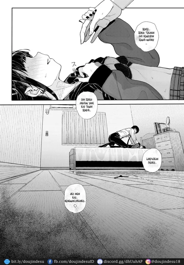 image-komik-majime-na-dake-chapter-01-39/69