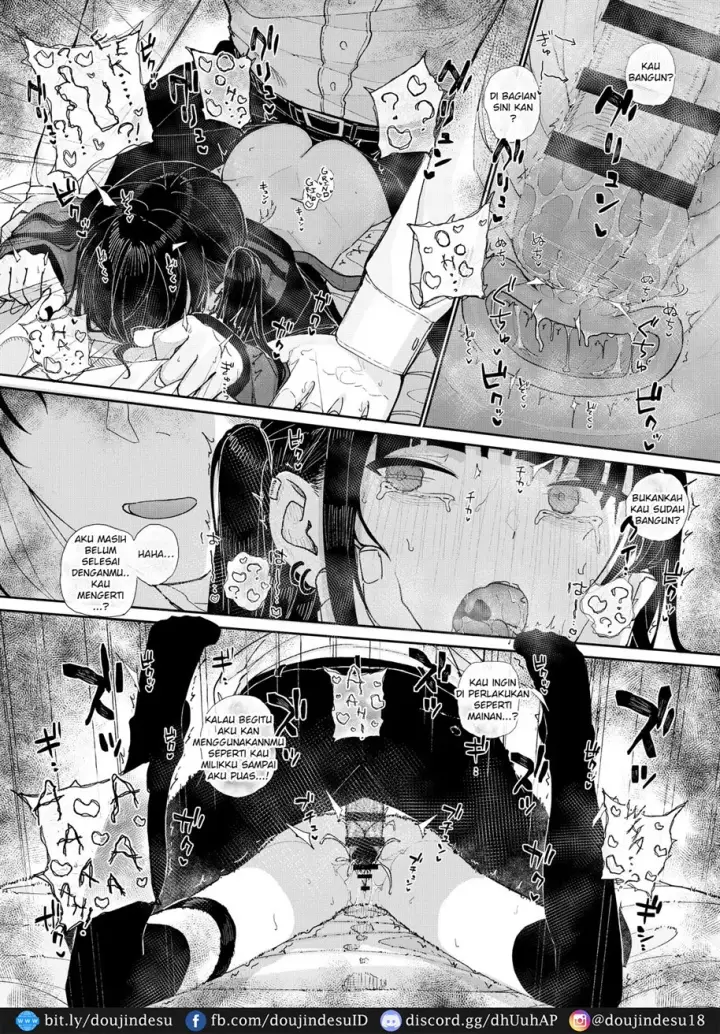 image-komik-majime-na-dake-chapter-01-58/69