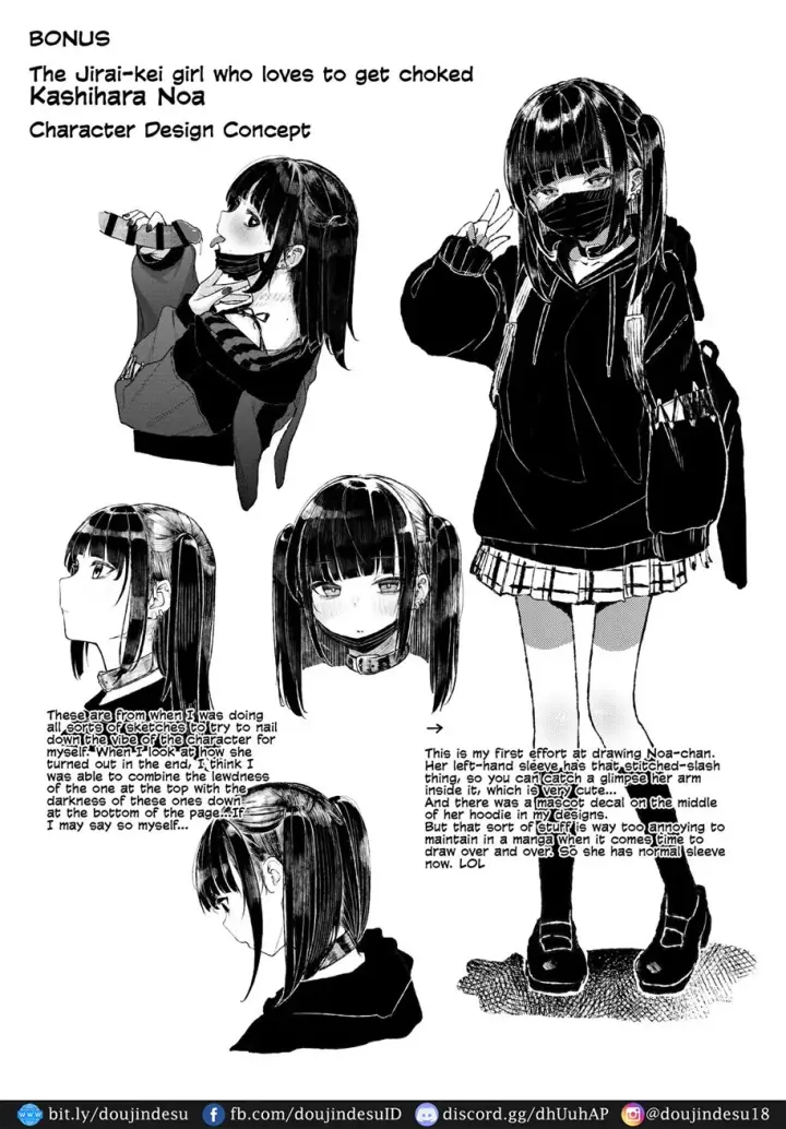 image-komik-majime-na-dake-chapter-01-68/69