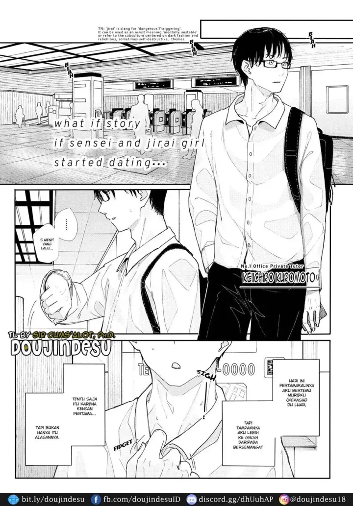 image-komik-majime-na-dake-chapter-02-end-2/31
