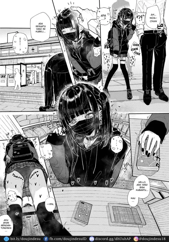 image-komik-majime-na-dake-chapter-02-end-9/31