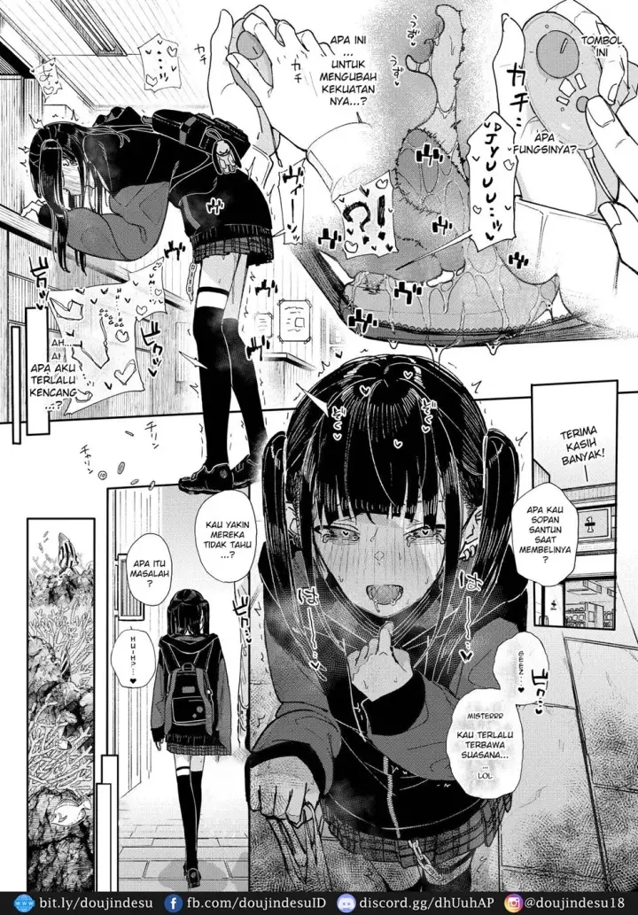 image-komik-majime-na-dake-chapter-02-end-10/31