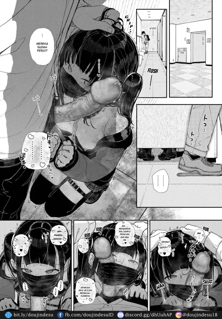 image-komik-majime-na-dake-chapter-02-end-13/31