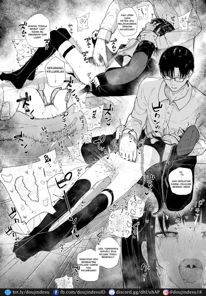 image-komik-majime-na-dake-chapter-02-end-19/31