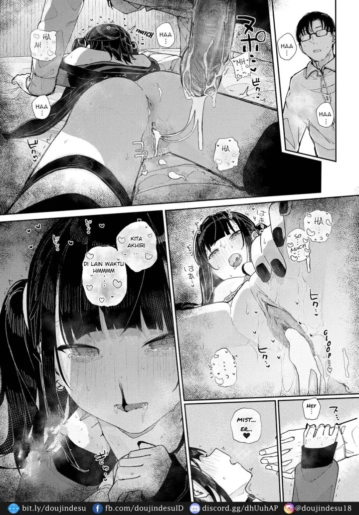 image-komik-majime-na-dake-chapter-02-end-28/31