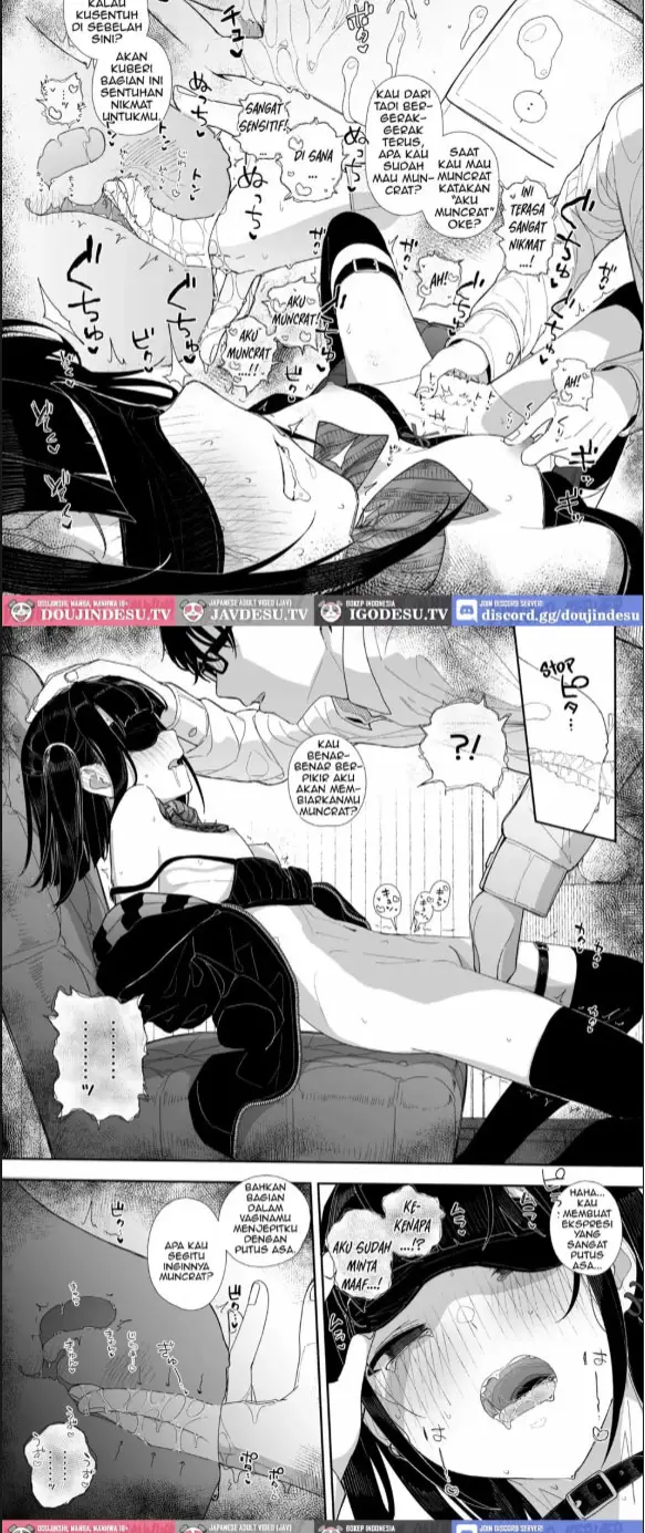 image-komik-majime-na-dake-chapter-03-8/22