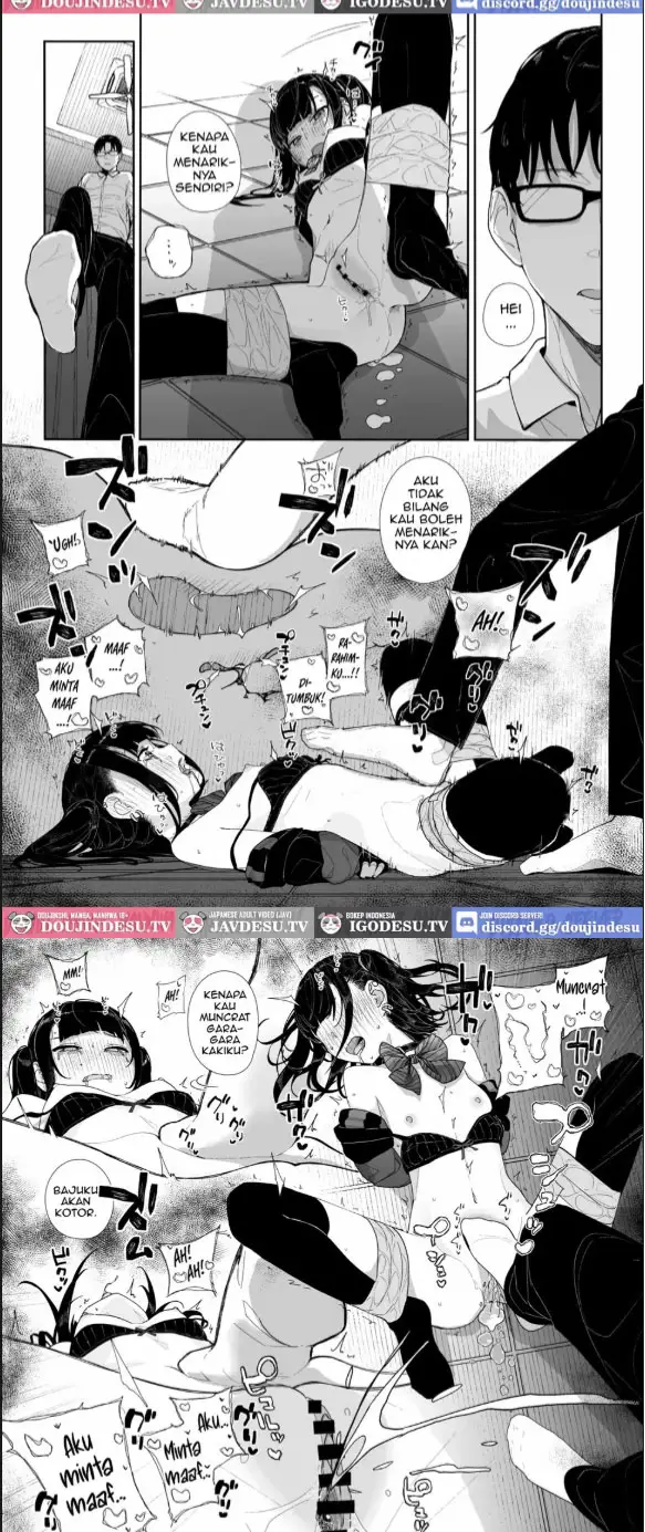 image-komik-majime-na-dake-chapter-03-15/22