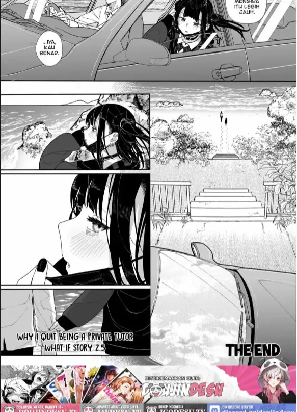 image-komik-majime-na-dake-chapter-04-end-3/5