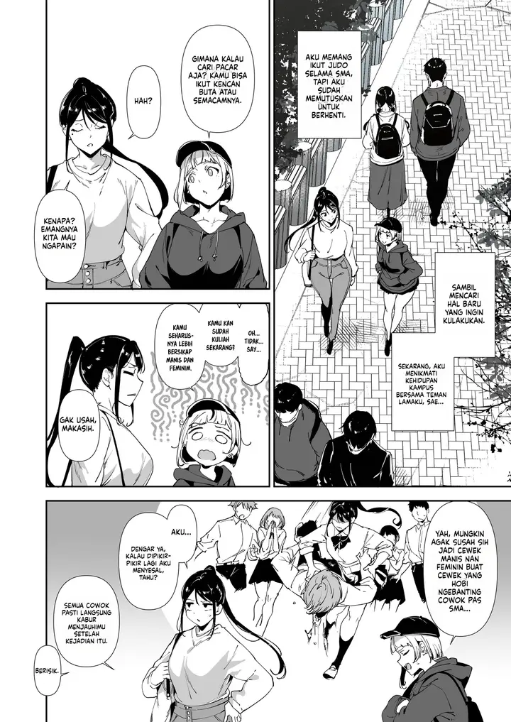 image-komik-majime-na-kimi-ni-hamaru-karada-chapter-1-3/83