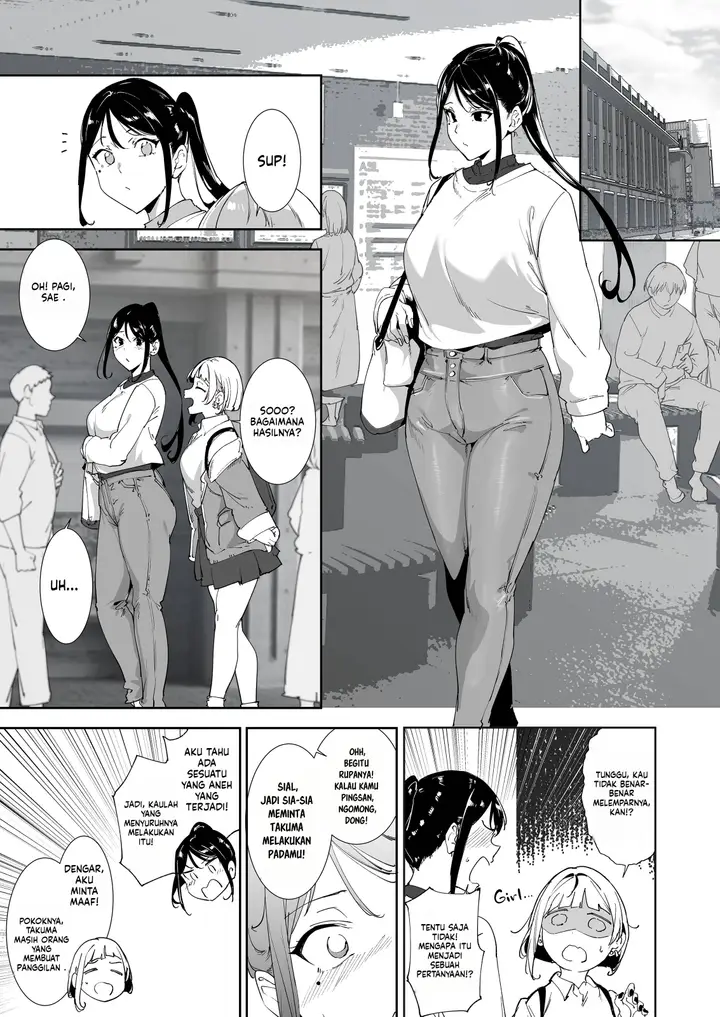 image-komik-majime-na-kimi-ni-hamaru-karada-chapter-1-30/83