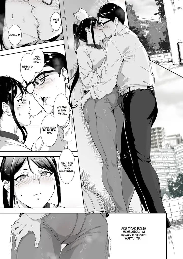 image-komik-majime-na-kimi-ni-hamaru-karada-chapter-1-34/83