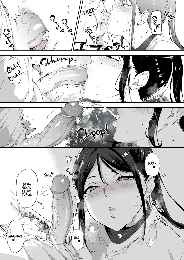 image-komik-majime-na-kimi-ni-hamaru-karada-chapter-1-38/83