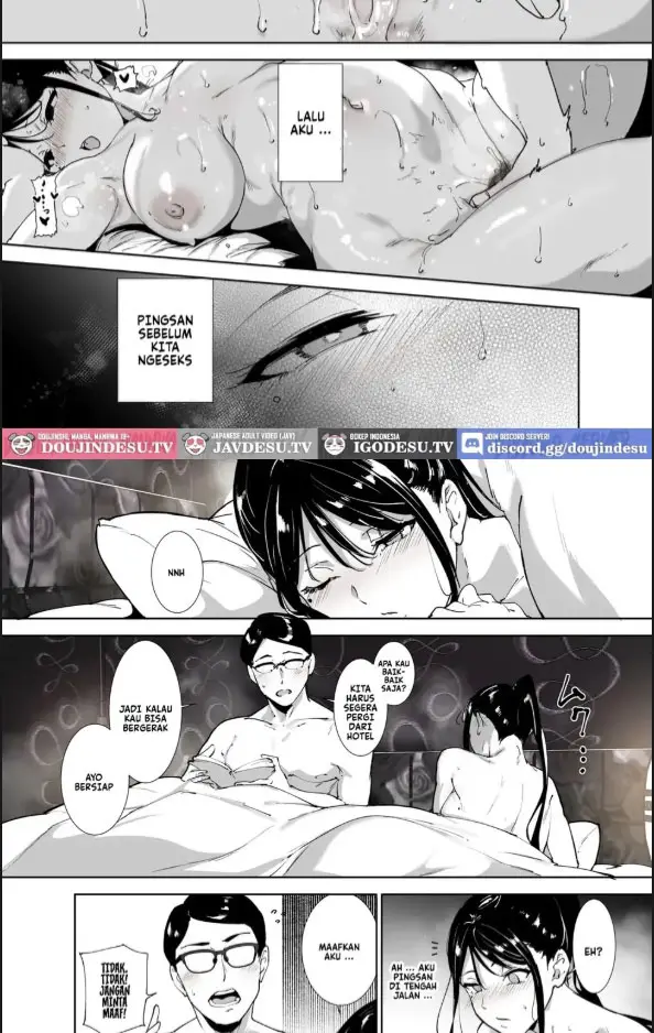 image-komik-majime-na-kimi-ni-hamaru-chapter-01-23/70