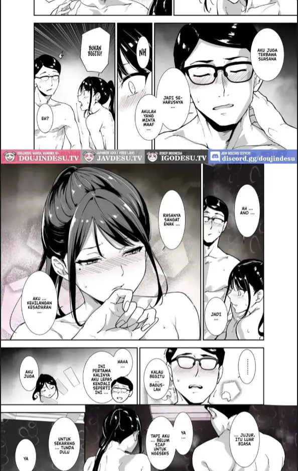 image-komik-majime-na-kimi-ni-hamaru-chapter-01-24/70