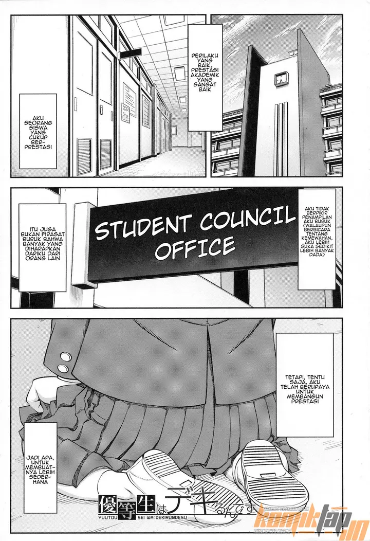image-komik-majimeni-yarimasu-chapter-01-9/40