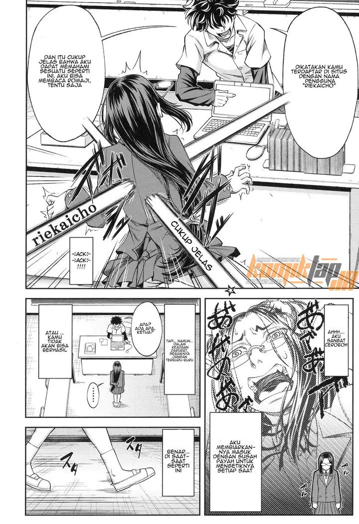 image-komik-majimeni-yarimasu-chapter-01-14/40