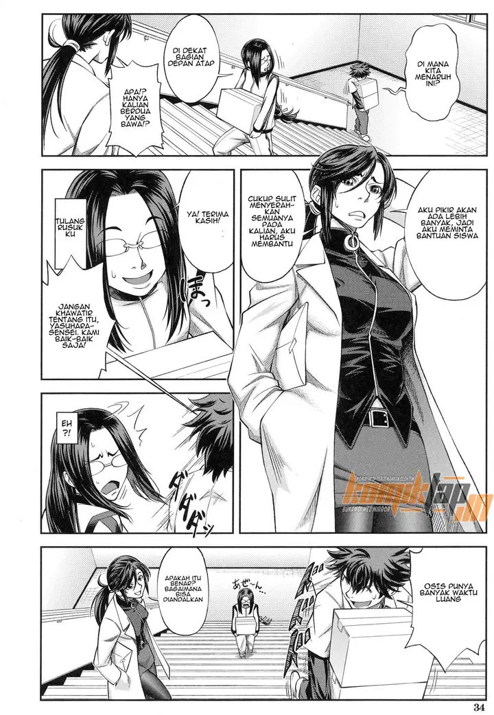 image-komik-majimeni-yarimasu-chapter-02-3/31
