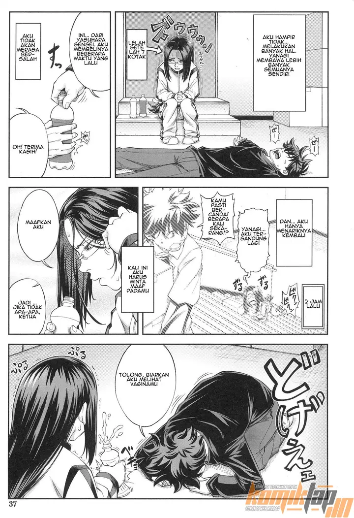 image-komik-majimeni-yarimasu-chapter-02-6/31