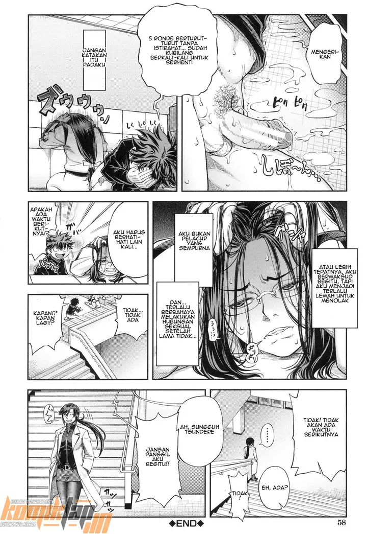 image-komik-majimeni-yarimasu-chapter-02-27/31