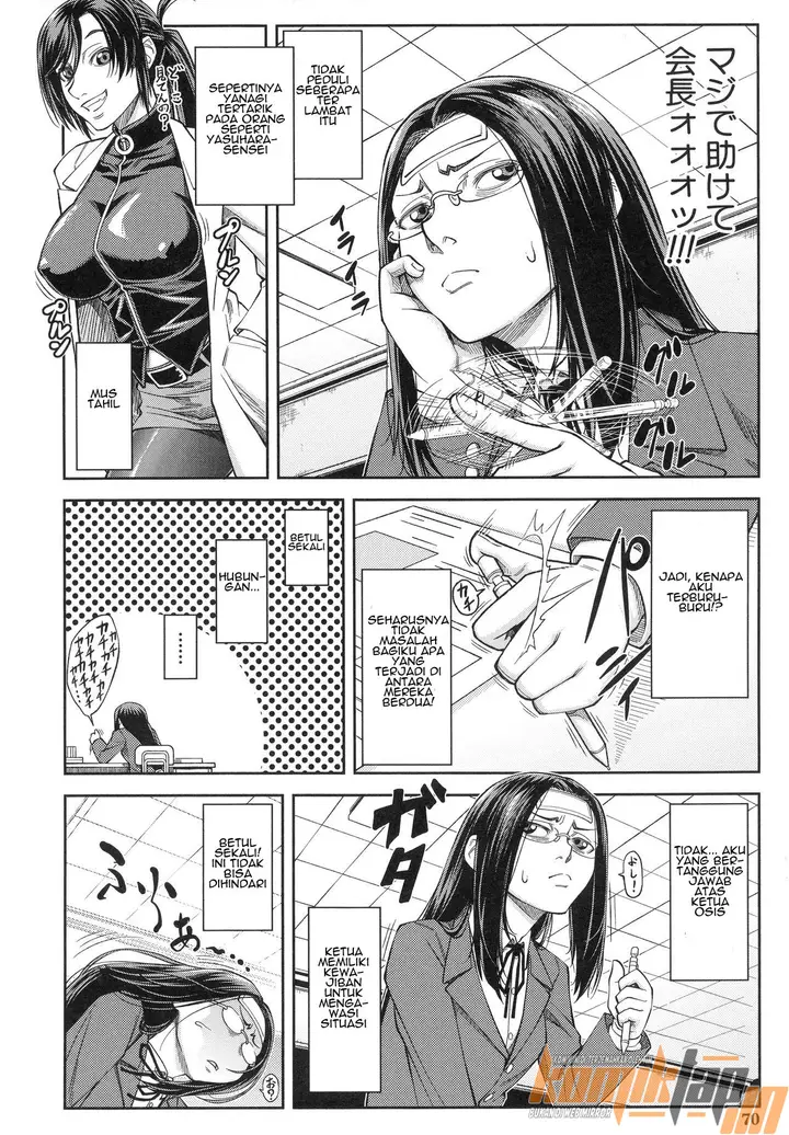 image-komik-majimeni-yarimasu-chapter-03-13/33