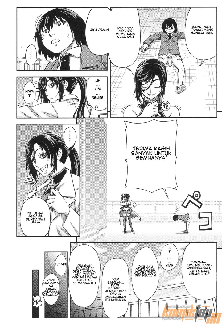 image-komik-majimeni-yarimasu-chapter-05-25/31