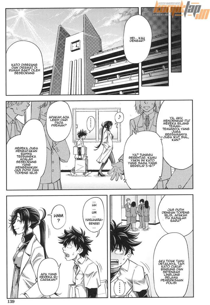 image-komik-majimeni-yarimasu-chapter-05-26/31